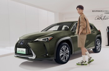 特斯拉